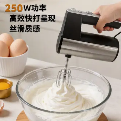 Cross-border Electric Egg Beater Machine Household High-Power Cream Whipping Mixer Hand-held Mixing and Dough Tool Factory