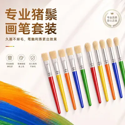 10-piece pig bristle brush set with plastic handles for art and drawing