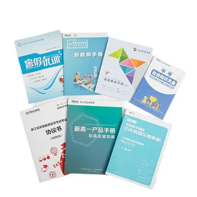 Children's Colour Picture Books and Educational Books, Customizable - 5
