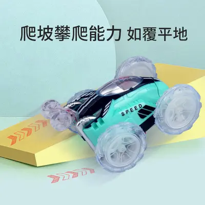 新品电动特技遥控翻斗车灯光四通遥控车男孩儿童益智玩具跨境热卖