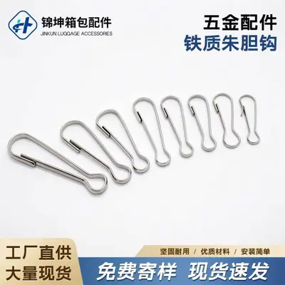 Silver Metal Rotating Swivel Buckle Clasp for Handmade DIY Keychains