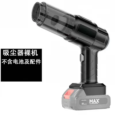 车载吸尘器超强大吸力无线车用迷你手持式小型汽车内家用吹一体机 - 7