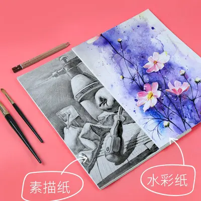 Fine-grain watercolor paper for sketching and art - 7