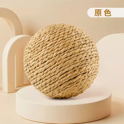 Oversized Sisal Cat Ball with Squeaker, Scratch and Chew Toy - 7