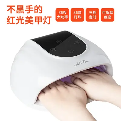 Kemei Nagelstudio LED-Härtungslampe 268W 3-Sekunden-Schnelltrocknung Nagelgel-Aushärtegerät UV-Lampe professionelles Werkzeug fleckenlos