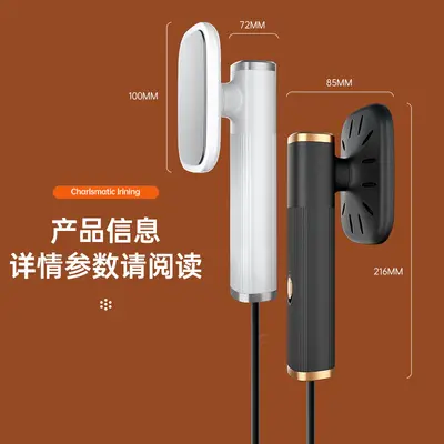 手持挂烫机蒸汽电熨斗家用宿舍便携式烫衣服干湿两用小型熨烫机 - 3