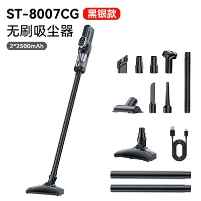 Car electric vacuum cleaner brushless suction car home mini large suction handheld small cordless high power cross-border - 9