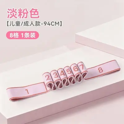 Segmented Resistance Band for Leg Training, Suitable for Seniors - 13