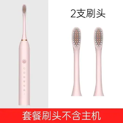 电动牙刷替换刷头通用款升级防菌替换软毛牙刷头原装电动牙刷刷头 - 9