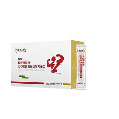 Kreatin-Pulver mit Zink-Magnesium, Sportnahrung