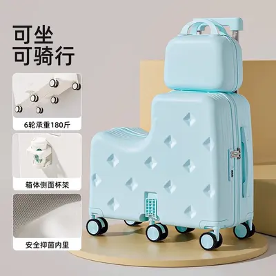 Kinder-Koffer-Set mit Sitzfläche, 20 Zoll Trolley für Jungen und Mädchen, bordtauglicher R - 9