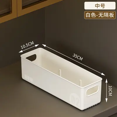 家用收纳盒零食饮料整理盒加大加厚储物盒子厨房夹缝多用途收纳筐 - 11