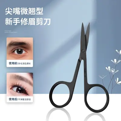 指甲钳套装指甲刀6件套装高品质家用美容指甲剪修剪工具礼盒装