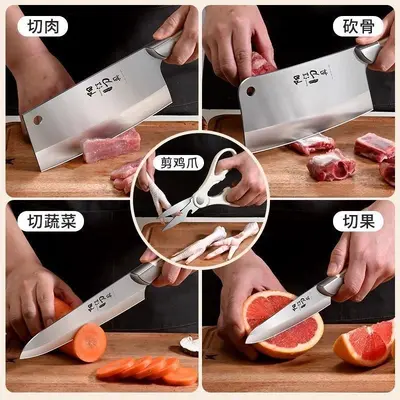 Stainless steel kitchen knife set with vegetable and bone cleavers - 5