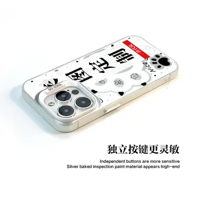 Apple 13, 14, 15 IMD phone case silver color