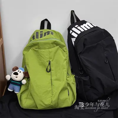Student Backpack, Ultra-Light, Waterproof, Sports Travel