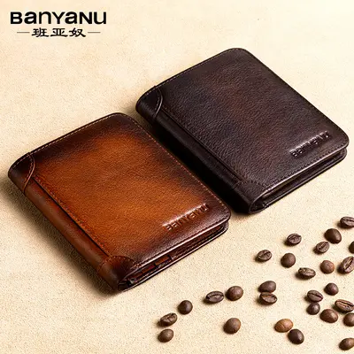 Men's Genuine Leather RFID-Blocking Bi-Fold Cowhide Wallet - 3