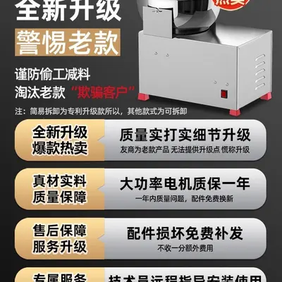Commercial Full-Automatic Dough Mixer, 5-15 kg, Stainless Steel