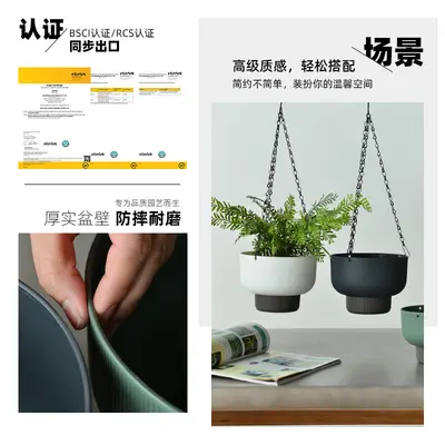 Hanging Self-Watering Plastic Planter for Trailing Plants and Pothos - 3