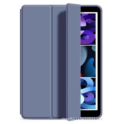 适用ipad保护壳Air8/7平板套11/10新款9ipadpro2026苹果mini7防摔 - 10