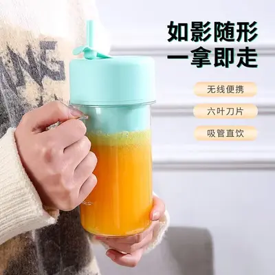 Portable USB rechargeable fruit and vegetable juicer - 5