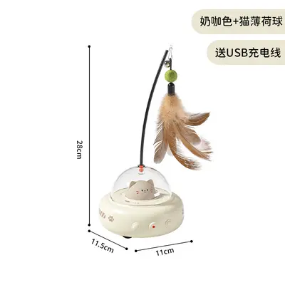 Smart Cat Teaser Toy with Feather Wand for Self-Play and Boredom Relief - 9
