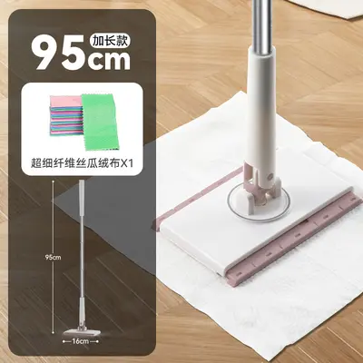 Reusable Automatic Clamp Face Towel Mop for Wet and Dry Home Cleaning - 11