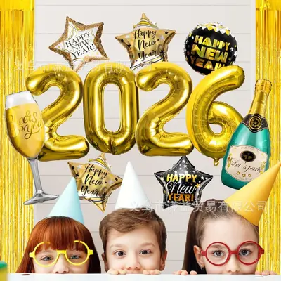 2027 yeni yıl balon seti, mutlu yıllar parti dekorasyonu