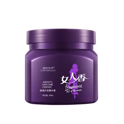Women's Fragrance Hair Mask, Frizz-Reducing Repair Conditioner