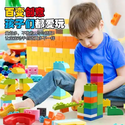 Slide Toy Compatible with Large Building Blocks, for Children - 3