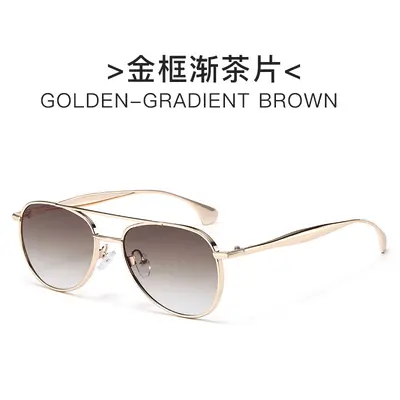 2026 Metal Aviator Sunglasses, Retro Style for Women and Men - 8