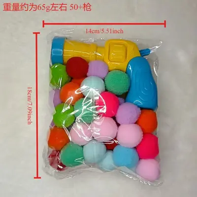 Silent Self-Play Interactive Cat Launcher Toy with Plush Ball - 10