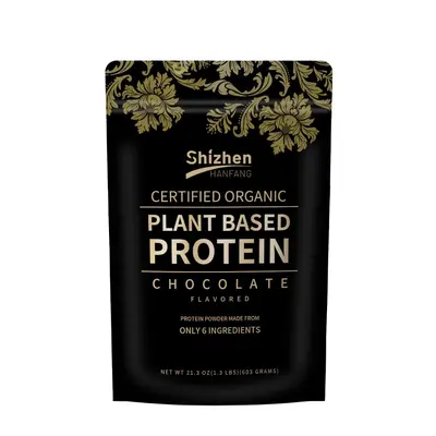 外贸热销Vegan protein powder素食蛋白粉高蛋白跨境专供源头工厂 - 6