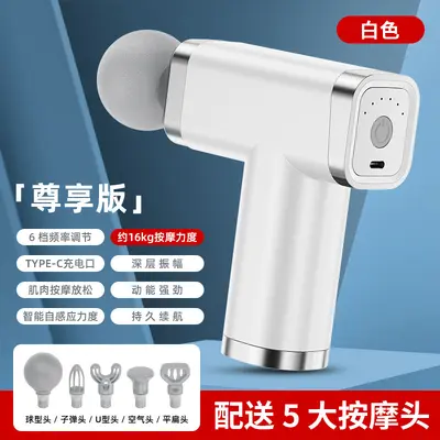 Smart Electric Massage Gun for Muscle Relaxation - 9