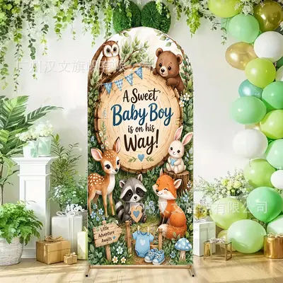 Milk Silk Stretch Arch Door Cover, for Gender Reveal and Baby Welcome Parties