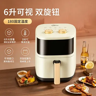 Visible Camel Hava Fritöz Büyük Kapasiteli Akıllı Fırın Ev Tipi Elektrik Fırını Patates Kızartması Çok Fonksiyonlu Yağsız Yeni Model - 4