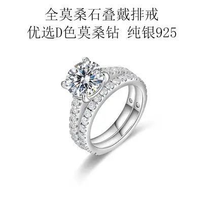 925 Silver 18K Gold 3 Carat Moissanite Ring Women