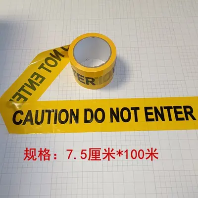 PE uyarı bandı, Cadılar Bayramı temalı CAUTION yazılı, yapışkansız tek kullanımlık