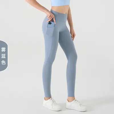 Hohe Taille Yogahose lang, Pfirsich-Po, elastische Sporthose - 8