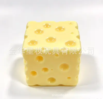Cheese Squishy Toy, Slow Rebound, Ultra-Thin Soft Stress Relief Ball - 9