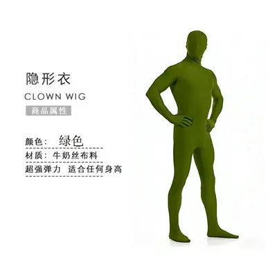 Halloween Ninja Invisible Man Bodysuit Black Stage Performance Costume - 7