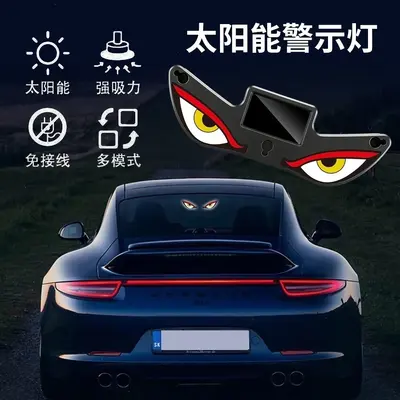 Solarbetriebene Teufelsauge-LED-Warnleuchte für Auto-Heckscheibe