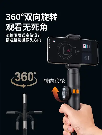 360° Rotating Endoscope Car Inspection Camera - 2