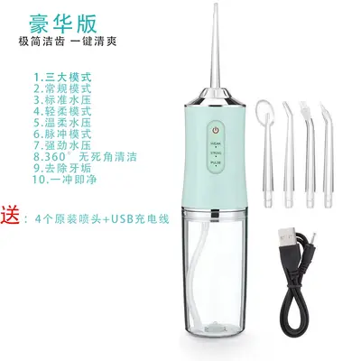 Electric Water Flosser, Water Jet Dental Cleaner, Teeth Whitening Irrigator - 12