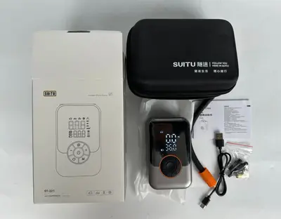 Tragbare kabellose Luftpumpe für Auto mit hohem Druck, elektrische Luftpumpe für Autoreifendruck mit Dual-Display-Messung - 12