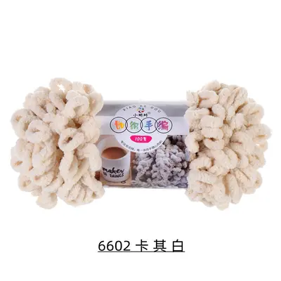 Finger Knitting Yarn, Medium Thickness, for Hand Knitting, DIY Pillow and Blanket - 7