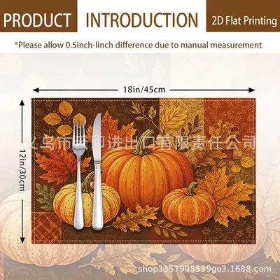 Christmas Digital Print Four-Piece Table Set with Runner and Coasters - 11