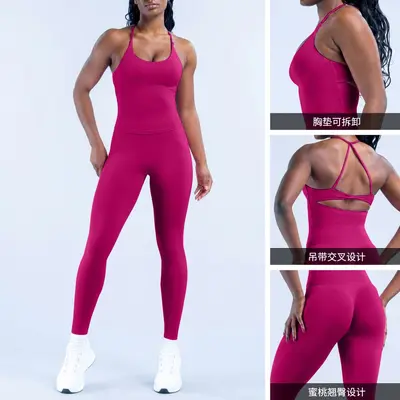 Seamless Backless Yoga Set for Women, Peach Hip Effect, Tight Running Fitness Suit