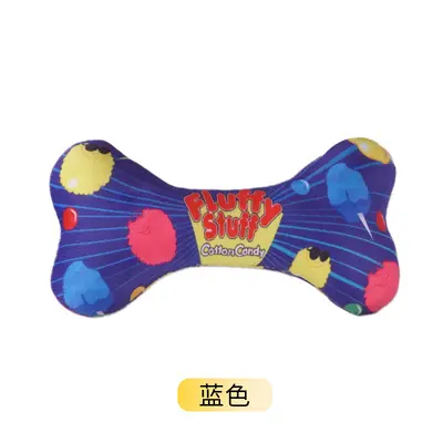 Squeaky Plush Rope Dog Toy, Durable and Bite-Resistant - 8