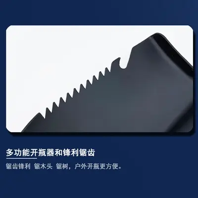 Portable Car Shovel, Manganese Steel, Fiber Handle Multifunctional Shovel